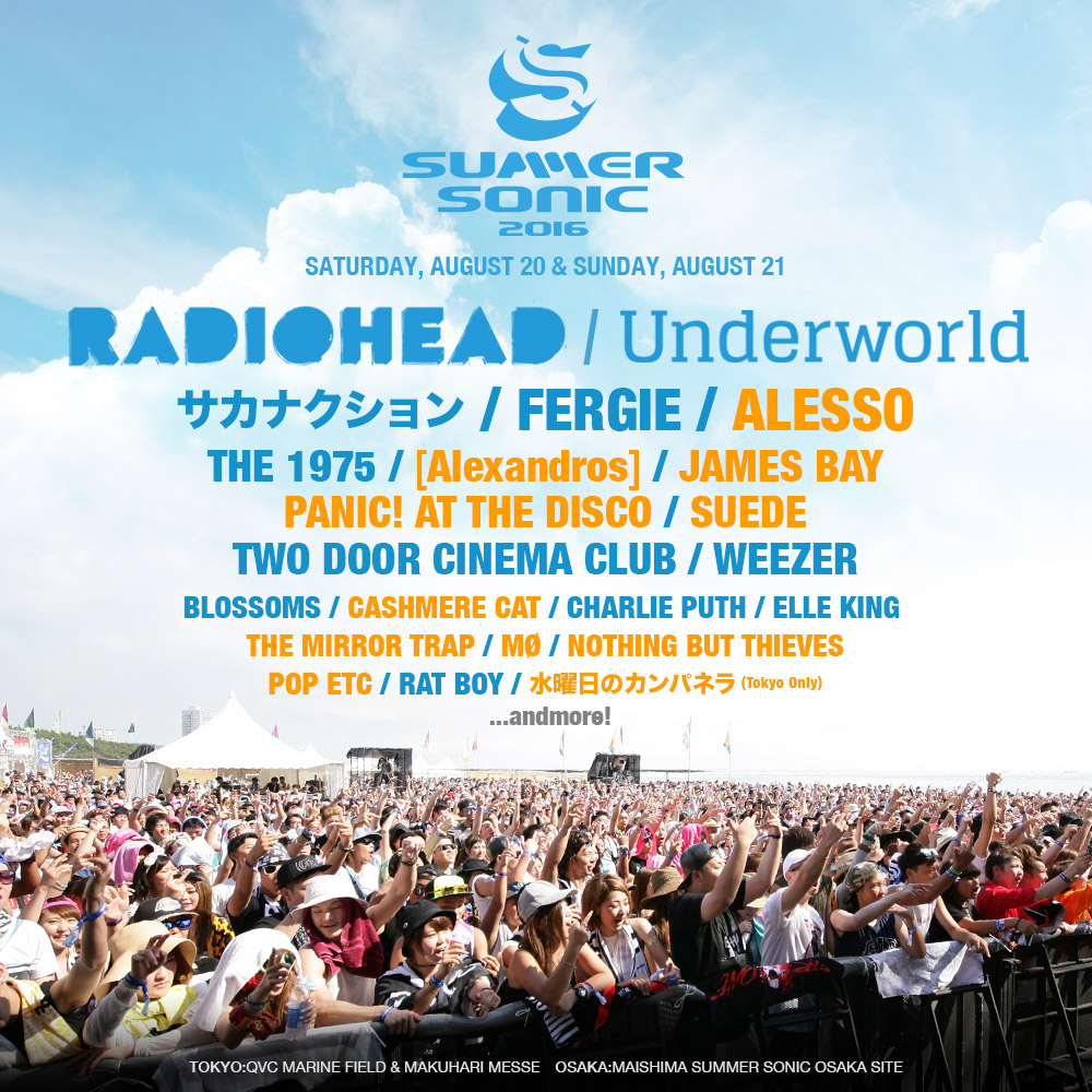 2016 summer sonic.jpg