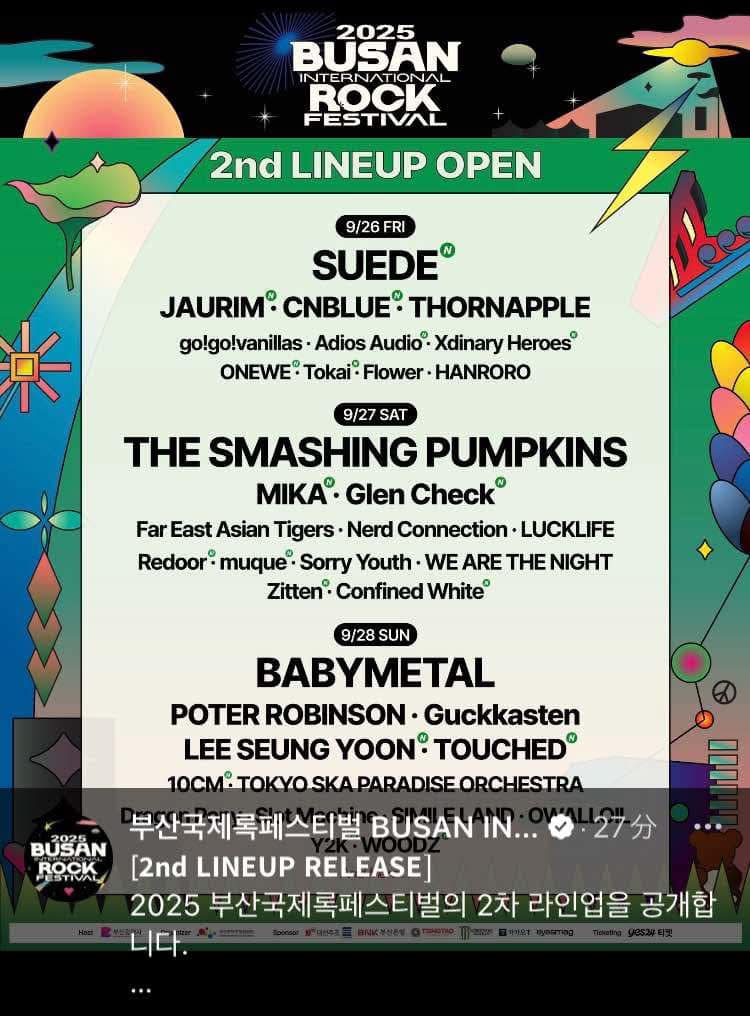 2025 09 26 Busan.jpg